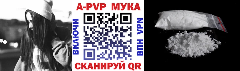 MEGA как войти  закладка  Никольск  Alpha PVP крисы CK 
