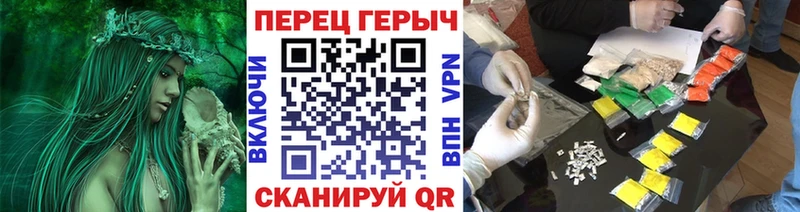 продажа наркотиков  Никольск  Героин афганец 