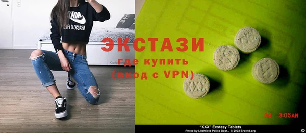 каннабис Белоозёрский