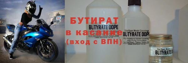 а пвп мука Богданович