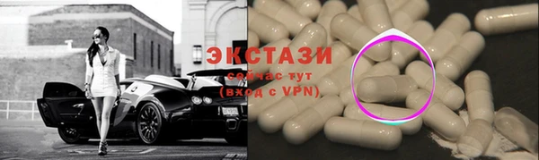 ешки Богородицк