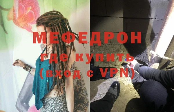 каннабис Белоозёрский