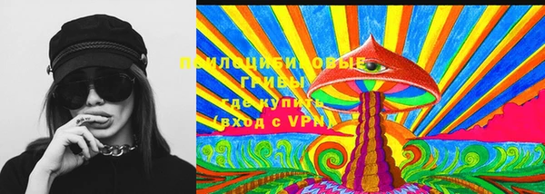 каннабис Белоозёрский