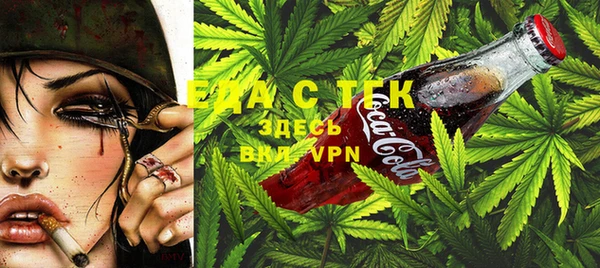 ешки Богородицк