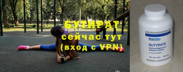 каннабис Белоозёрский