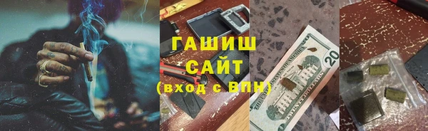 каннабис Белоозёрский