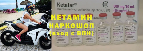 каннабис Белоозёрский