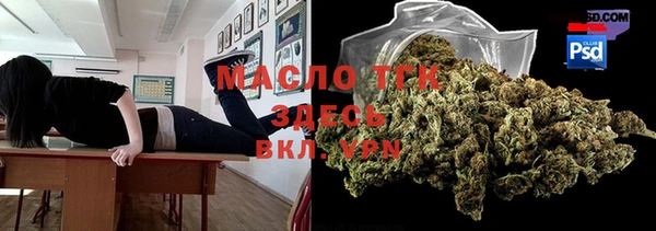 каннабис Белоозёрский