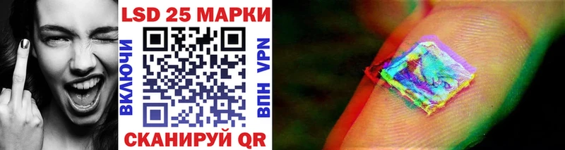 как найти закладки  Никольск  Марки N-bome 1,8мг 